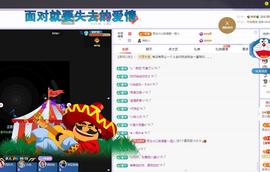 依芝の求百元榜的图片