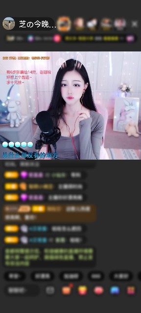 感谢中华！赠送海洋之神1个