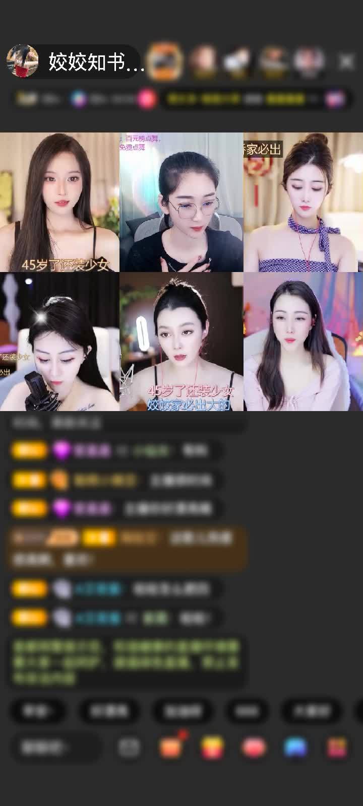 感谢逐光的男人nlgw赠送摩羯星神1个
