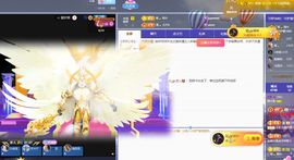 休....的图片