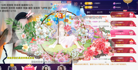 ︶薀昕ぃ的图片