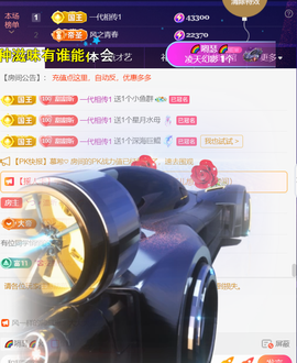 ︶薀昕ぃ的图片