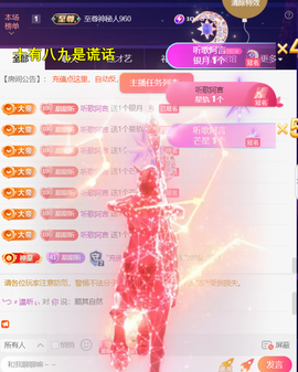︶薀昕ぃ的图片