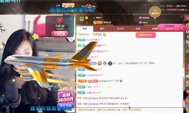 ᥫᩣ应应～的图片