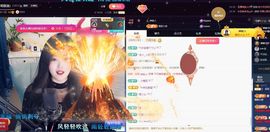 ᥫᩣ应应～的图片