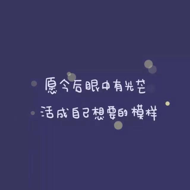 一夜暴富。阿晨海报