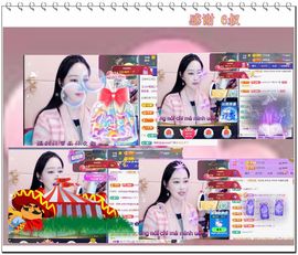 紫薇☆☆音乐频道主播照片
