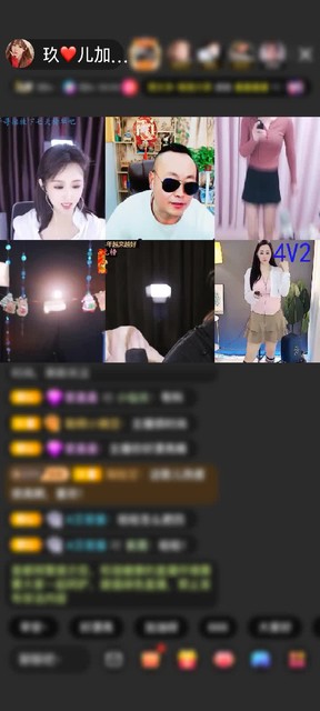 感谢虫🐛二赠送满满的爱1个