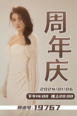 小婷🎤烟嗓☆づ的图片