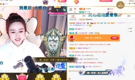 虹宝❣️乖主播照片