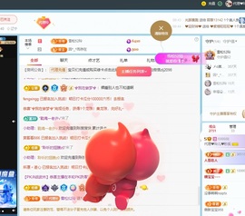 金牌代理❤玲儿❤的图片