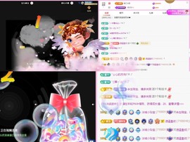 小玲宝🧸安静唱歌主播照片