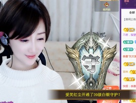 小痴儿今日休的图片