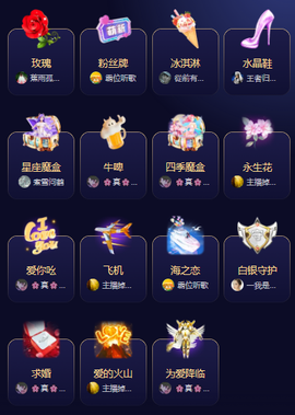 小婷🎤烟嗓☆づ的图片