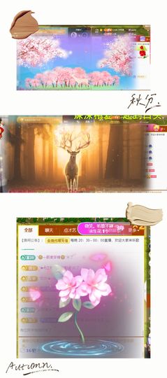 ღ娜娜ぃ感冒不舒服休的图片