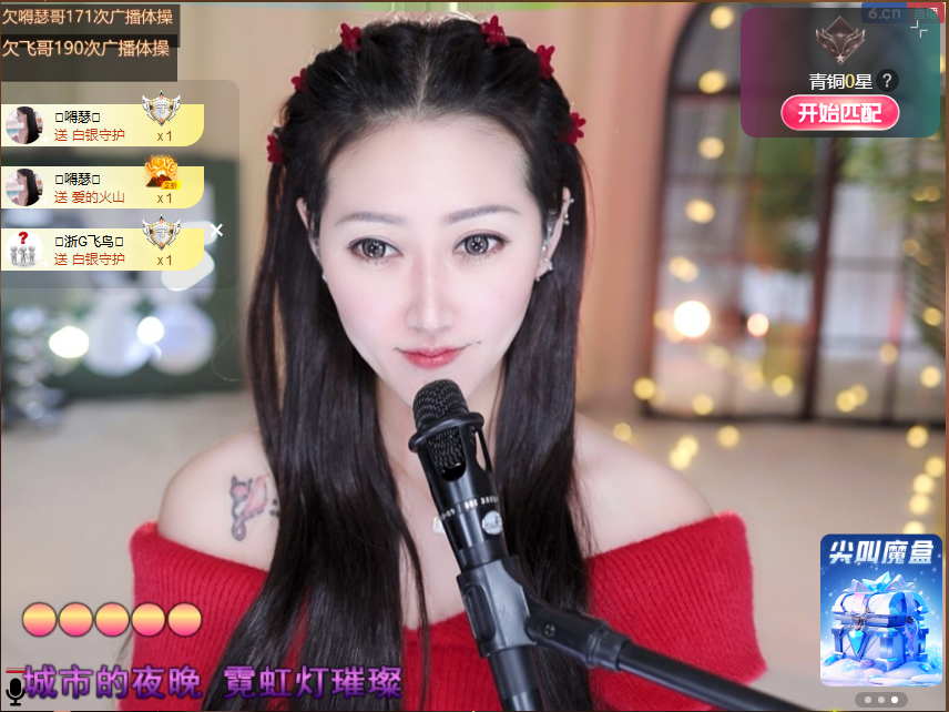 搜索21777的图片