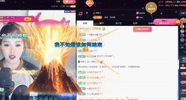 ᥫᩣ应应～的图片