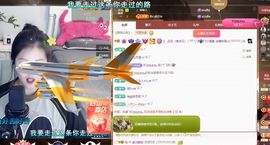 ᥫᩣ应应～的图片