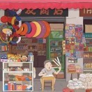 李先生€的头像