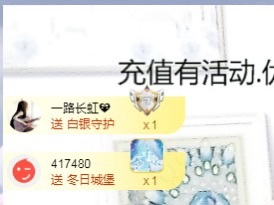 金牌代理❤玲儿❤的图片