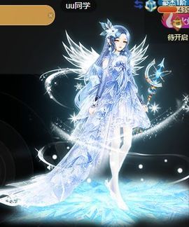 浮若若主播照片