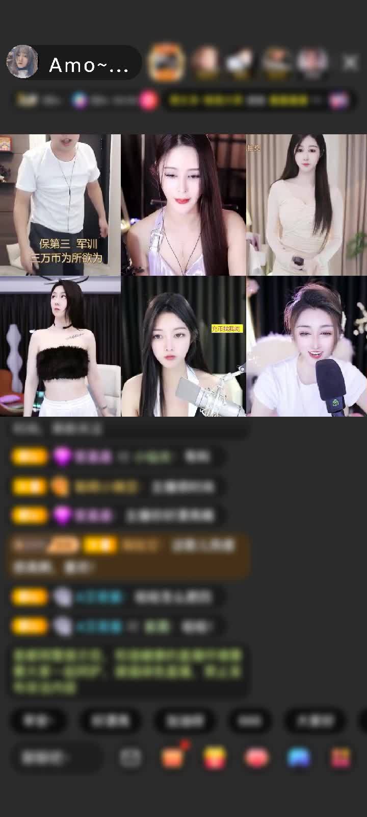 感谢8028转转赠送水晶冰炎2个