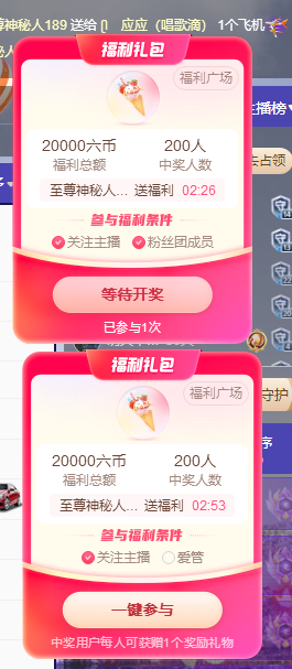 ᥫᩣ应应的图片