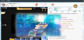 金牌代理❤玲儿❤的图片