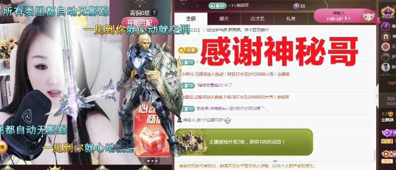 金麒麟好运连连🎤的图片