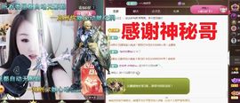 金麒麟安静唱歌🎤的图片