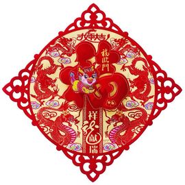 80周年★9月3日主播照片