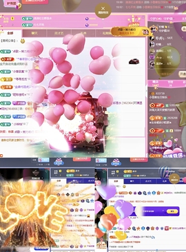 小雪碧💓的图片