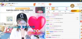 金牌代理❤玲儿❤的图片