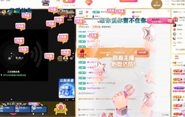 虹宝❣️乖主播照片