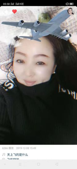 花一诺的图片