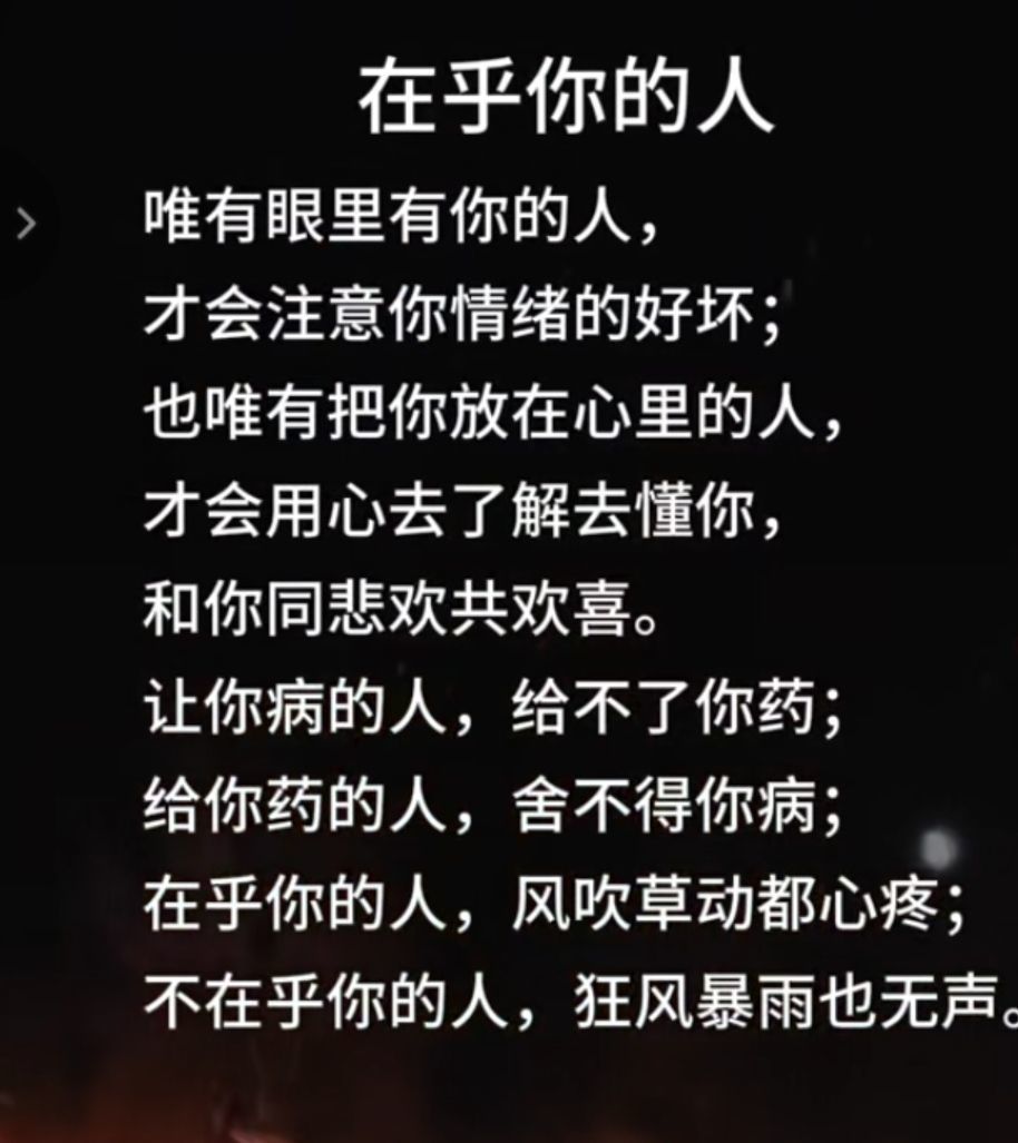 丑小鸭💞愿有一束光的图片