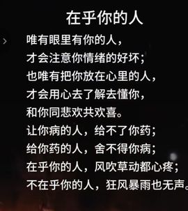 丑小鸭🌈万人迷眼睛主播照片