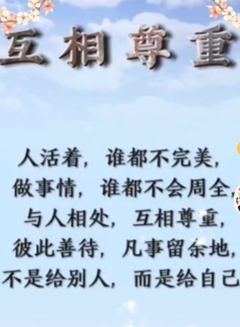 丑小鸭💞愿有一束光的图片