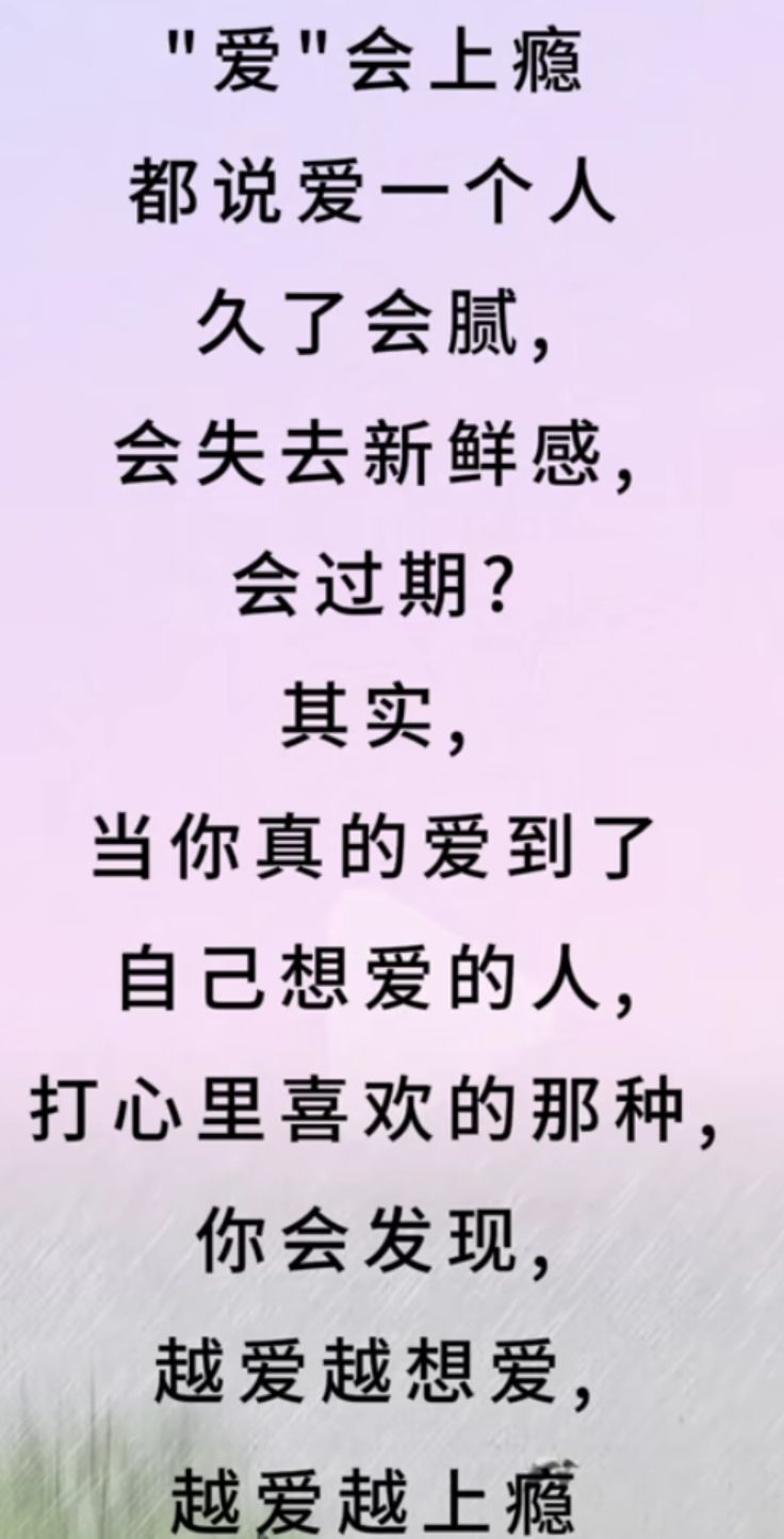 丑小鸭💞愿有一束光的图片