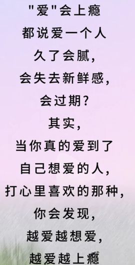 丑小鸭🌈万人迷眼睛主播照片