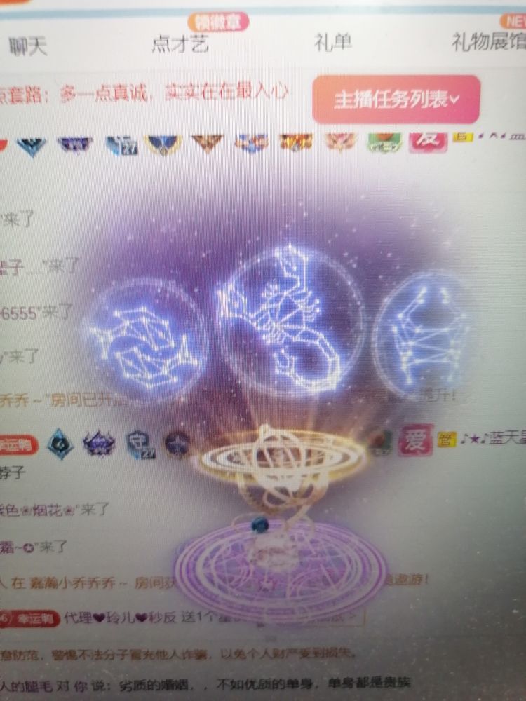 丑小鸭💞愿有一束光的图片