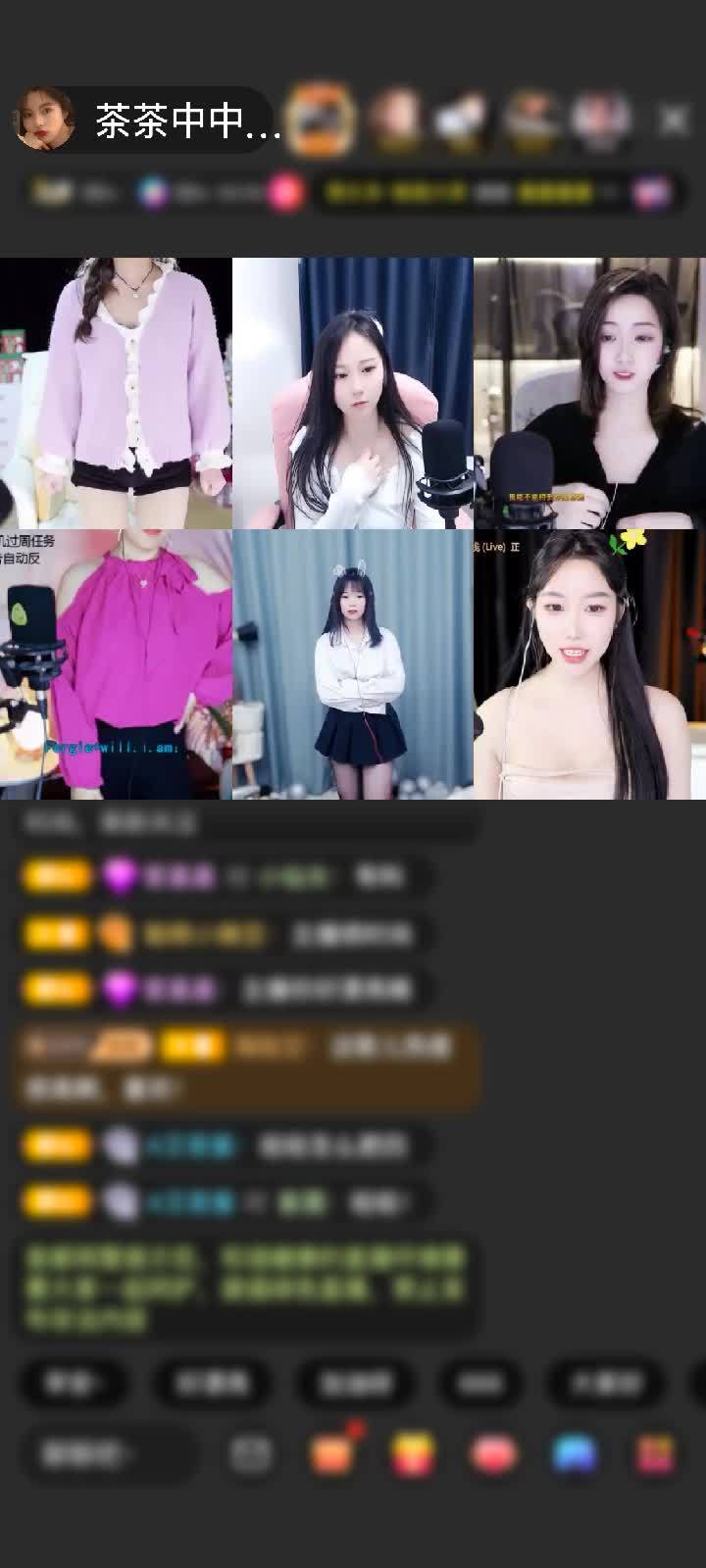 闪耀的礼物