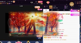 💙欣宝吖（暂休）主播照片