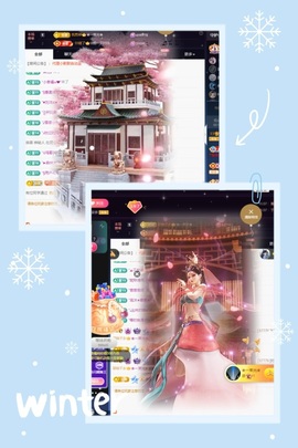 💙欣宝吖（暂休）主播照片