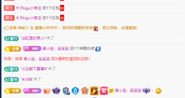 木子kigo暂退了的图片