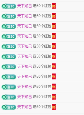 木子kigo暂退了的图片