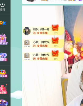 远扬、青青青青青青青的图片
