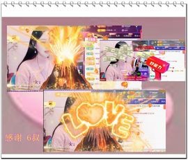 紫薇☆☆音乐频道主播照片