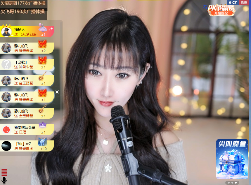 搜索21777的图片