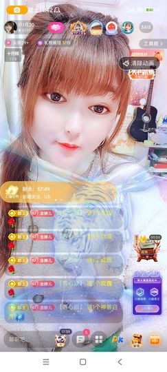 婷婷💕求升级的图片